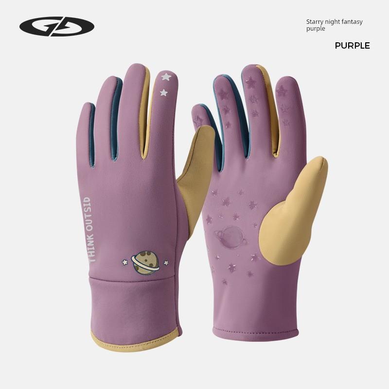Winter Children's Ski Gloves, Full-Finger, Fleece-Lined, Thickened, Windproof, for Boys and Girls, Outdoor Snow Play, Skating, Cartoon Gloves