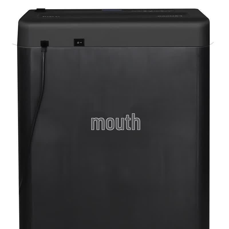 Lenovo LX-C8115 Commercial Shredder CN plug (adapter included)