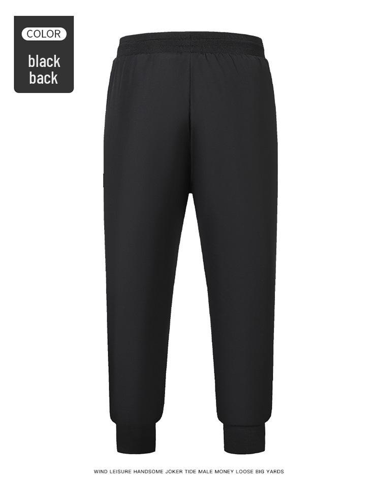 Мужские и женские хлопковые брюки с подогревом – 8 зон с регулируемой температурой, холодостойкие, толстые длинные брюки с манжетами.