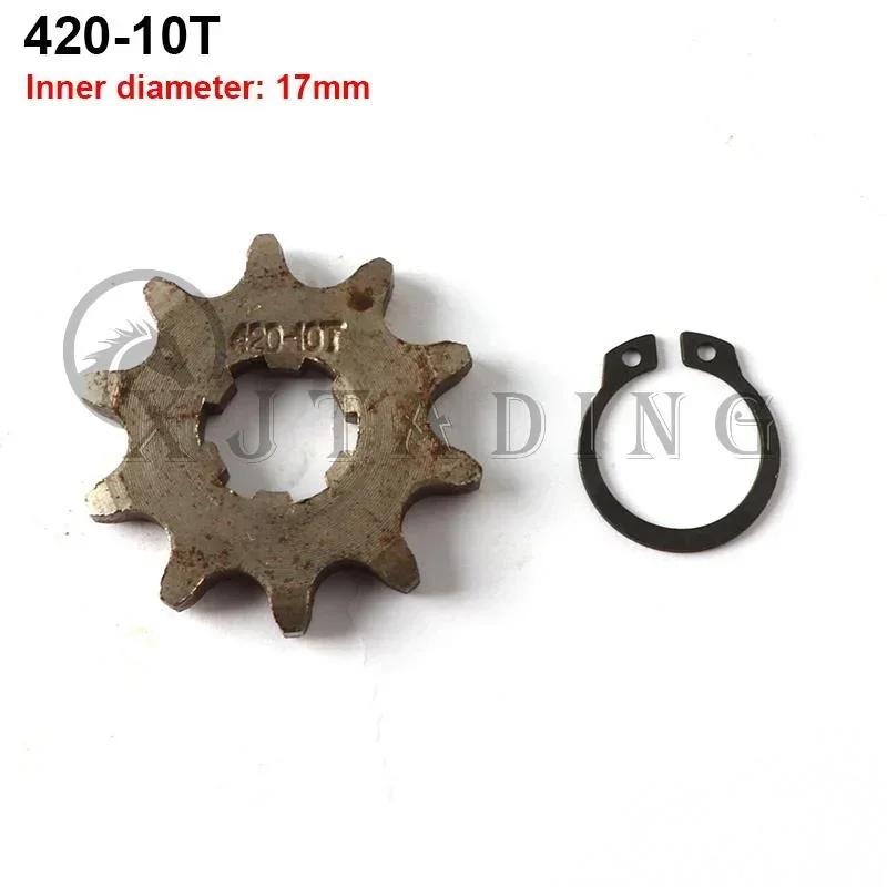 Front Engine Sprocket 420# 17mm 10 11 12 13 14 15 16 17 18 19T Teeth For KAYO BSE SSR 110 125cc Go Kart ATV Quad Motorcycle