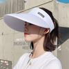 Casual Women Ladies Wide Brim Outdoor Breathable Visor Summer Sun Cap Beach Cap Empty Top Suncap