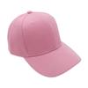 Men Women Plain Curved Sun Visor Baseball Cap Hat Solid Color Fashion Adjustable Caps