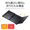 Sanwa Supply Keyboard Mobile Wireless A Full Size Pantograph Black Складная/Перезаряжаемая (USB-соединение) СКБ-WL35BK