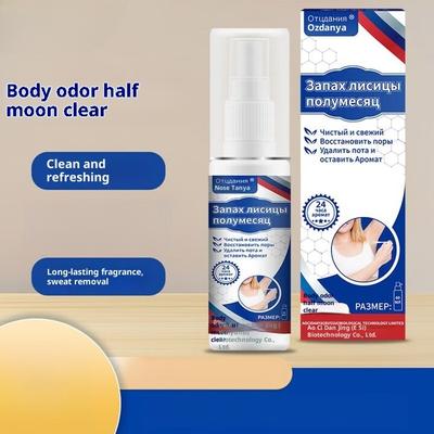 Дезодорант-антиперспирант, вода для очищения от запаха, запах подмышек, спрей для подмышек