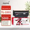 Jingcheng PLUS Compatible Toner Cartridge