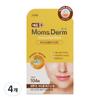 Пластырь Mom's Derm Hydrocolloid Spot Band Spot Patch, 104 листа, 4 шт.