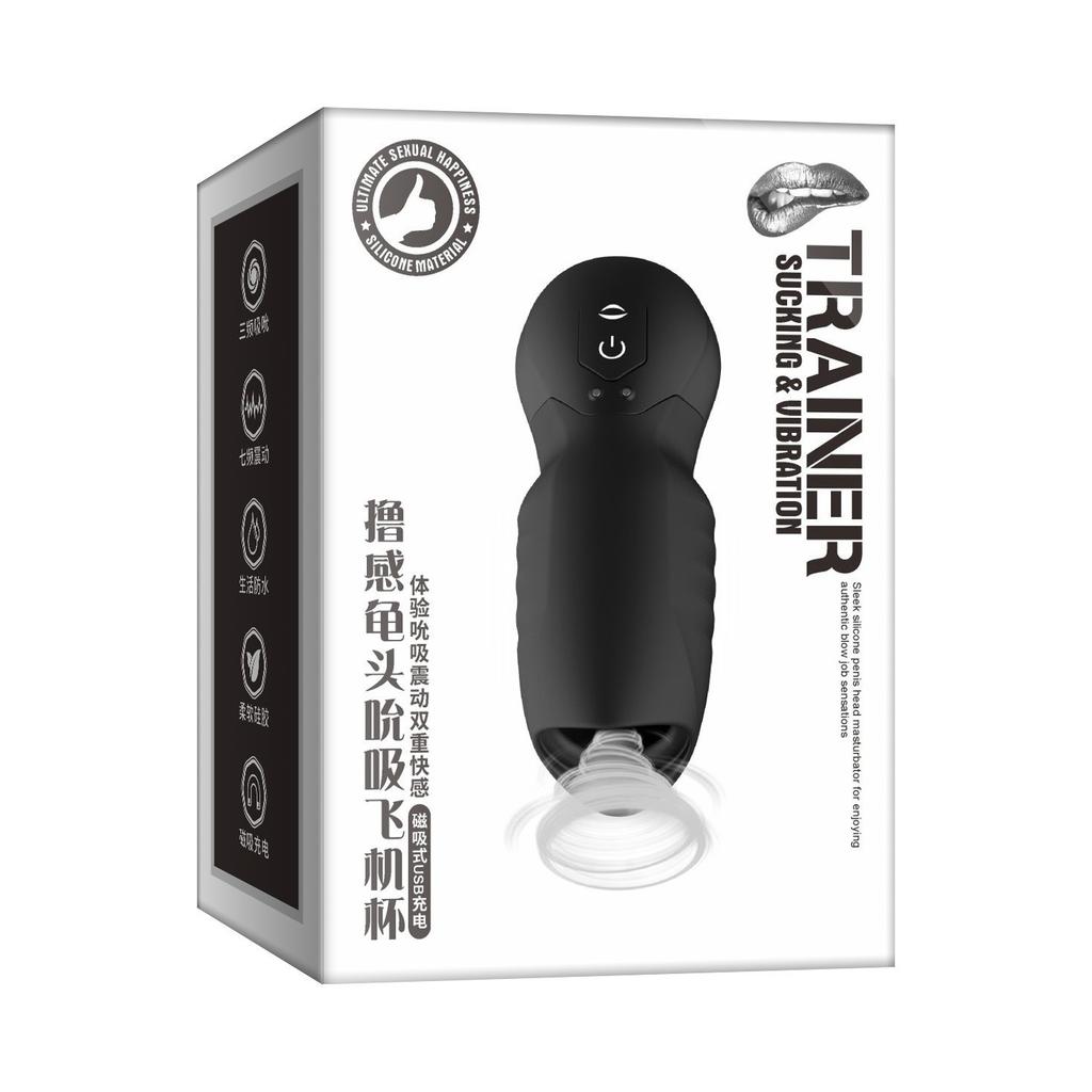 Grip Sensation Трехчастотная вакуумная Семичастотная вибрация Авиакубок Тренажер для мужчин, Устройство для самоудовлетворения, Секс-игрушка для тренировок