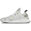 NMD_XR1 'White Duck Camo' BA7233