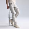 Мужские джинсы Lilang Slim Fit из экологичного эластичного денима