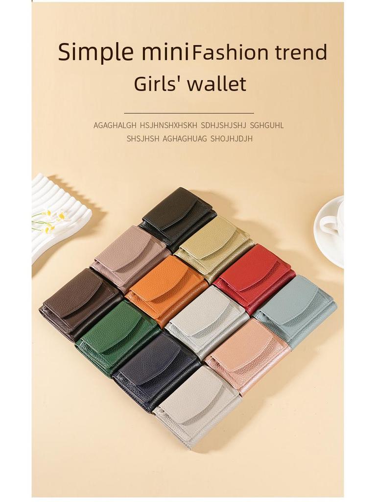 Женский кошелек из коровьей кожи в японском стиле - короткий кожаный кошелек для монет