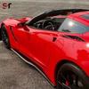 Carbon Fiber Side Skirts for Chevrolet Corvette C7