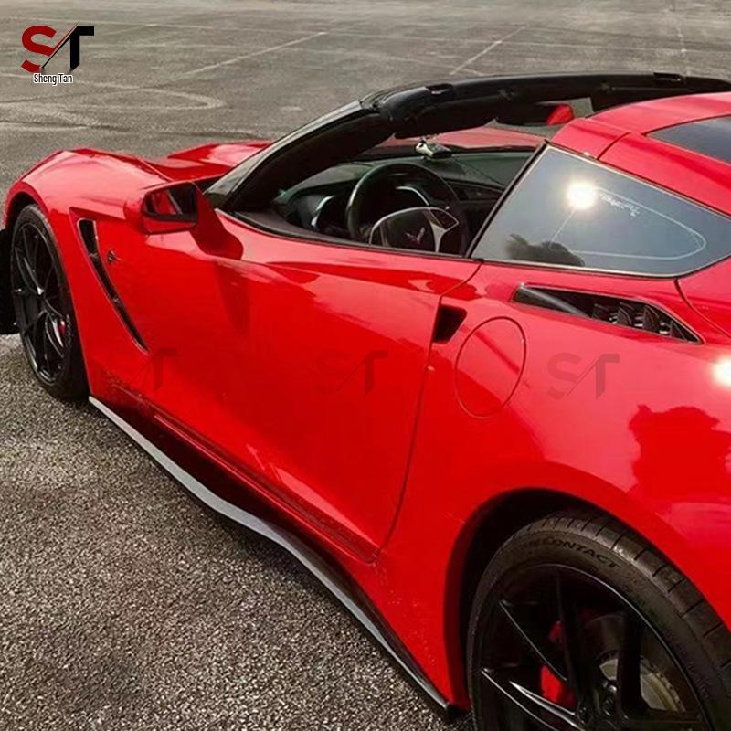 Carbon Fiber Side Skirts for Chevrolet Corvette C7