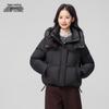 Женский классический пуховик