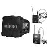 MIPRO MA-100DBII Портативная уличная Bluetooth-система усиления CN-вилка (адаптер в комплекте)