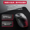 HyperX Pulsefire Fuse Wireless Gaming Lightweight 12K Dual Wireless AAA Battery Up To 85 Hours of Battery Compatible with Xbox Series X A1KY6AA Mouse,