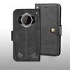 Для Doogee S200 G чехол Металлическая пряжка ретро Кожаная задняя крышка Для Doogee S200 G Чехол Аксессуары