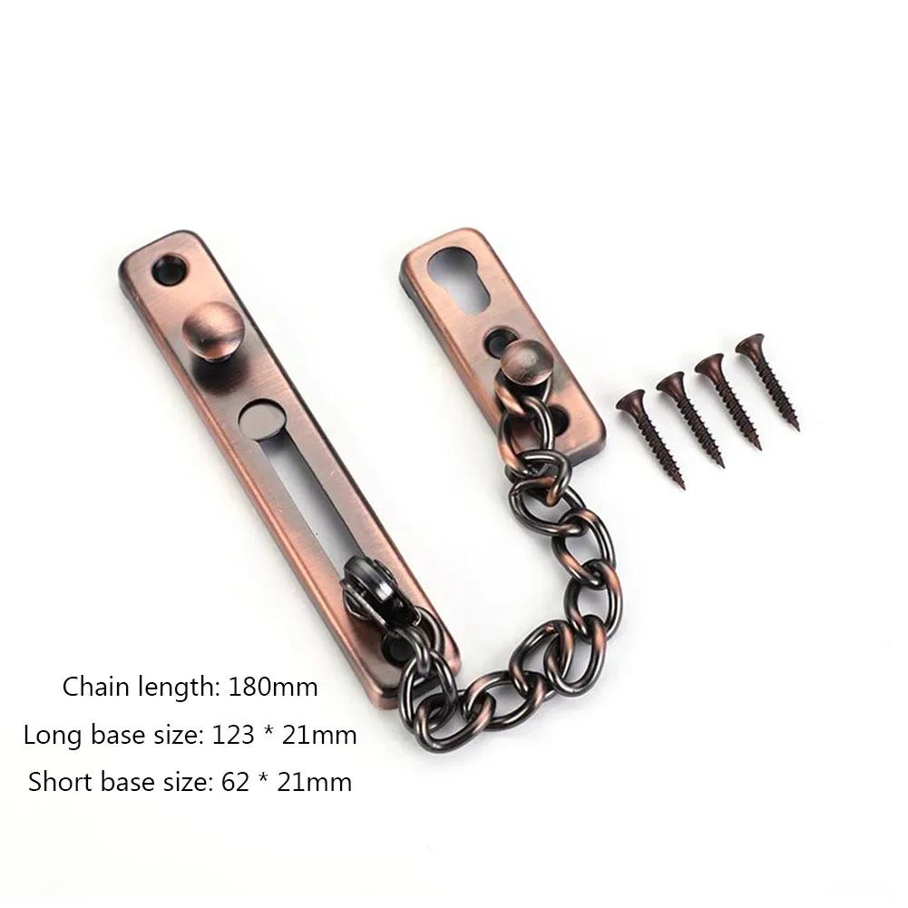 Дверная цепочка с замком Цепочка с засовом для дверного замка Детская безопасность Безопасность дома Защелка Пряжка Защитный замок Противоугонная фурнитура для отелей Аксессуары