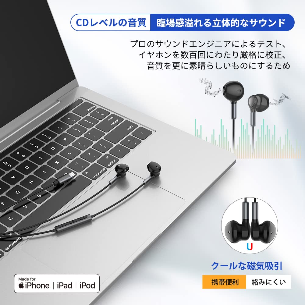 Проводные наушники TT-Valley Lightning для iPhone, MFi, с высокочувствительным динамическим драйвером, микрофоном, пультом дистанционного управления и регулятором громкости, Черный