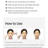 PETITFEE - Chamomile Lightening Hydrogel Face Mask Set