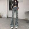 Retro High-Waist Patchwork Flared Jeans for Women - Slim Fit with Raw Edges