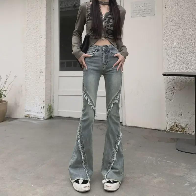 Retro High-Waist Patchwork Flared Jeans for Women - Slim Fit with Raw Edges
