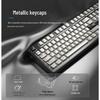 Qianxingzhe Z87 Пользовательская механическая клавиатура