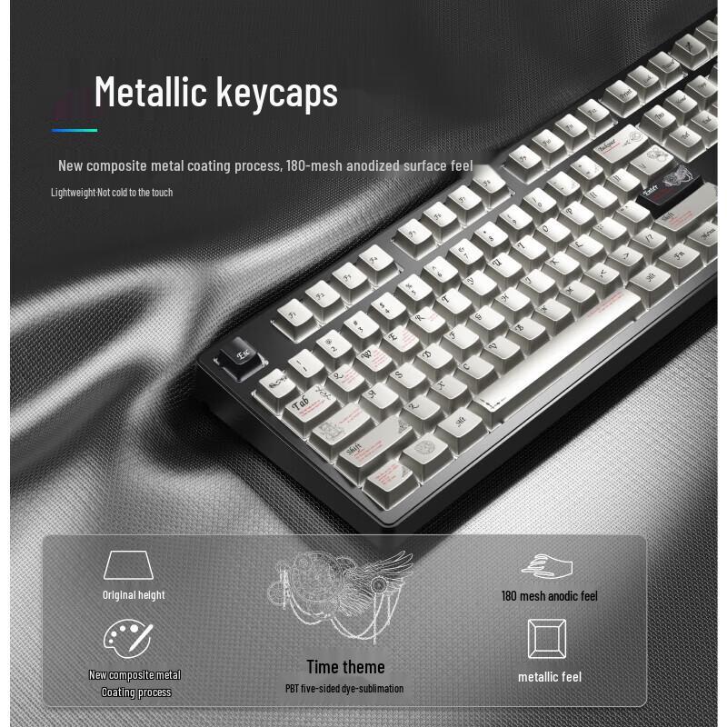 Qianxingzhe Z87 Пользовательская механическая клавиатура
