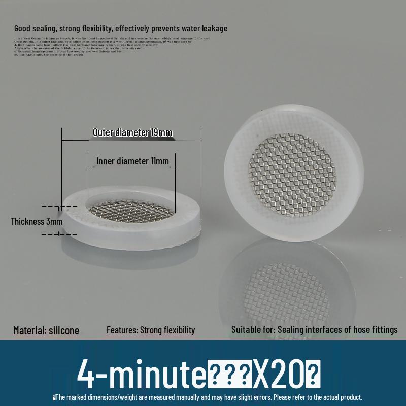 Silicone rubber gasket for 4-minute water heater: flat sealing ring, shower inlet pipe, 6-point, 1-inch water meter.