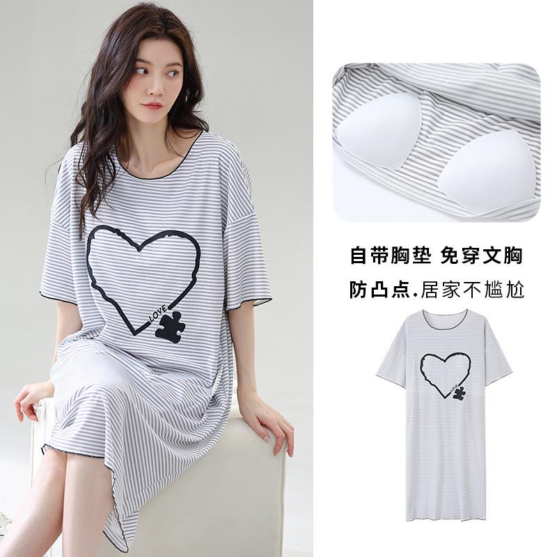 Short-sleeved nightdress women's summer thin threaded ice silk modal with chest pads, loungewear anti-bumping can be worn outside set