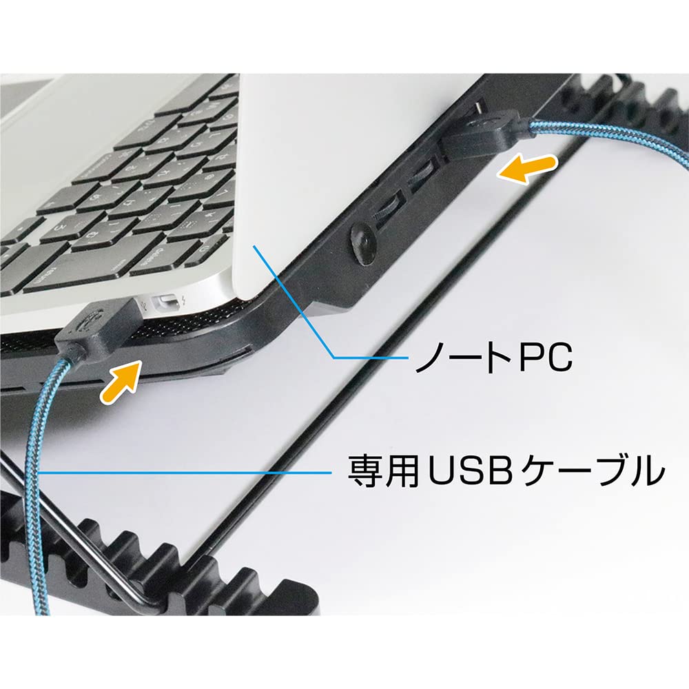 MCO Охладитель для ноутбука, 2-сторонний, 6-вентиляторный, тип полного охлаждения, Z4237