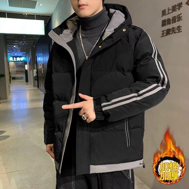 Мужская утепленная хлопковая куртка с капюшоном однотонного цвета для осени/зимы - Теплая верхняя одежда свободного кроя