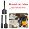 SDS MAX Ground Rod Driver Кованые стальные стержни Сверла Heavy Duty Ground Rod Driver для перфоратора Заземляющие стержни
