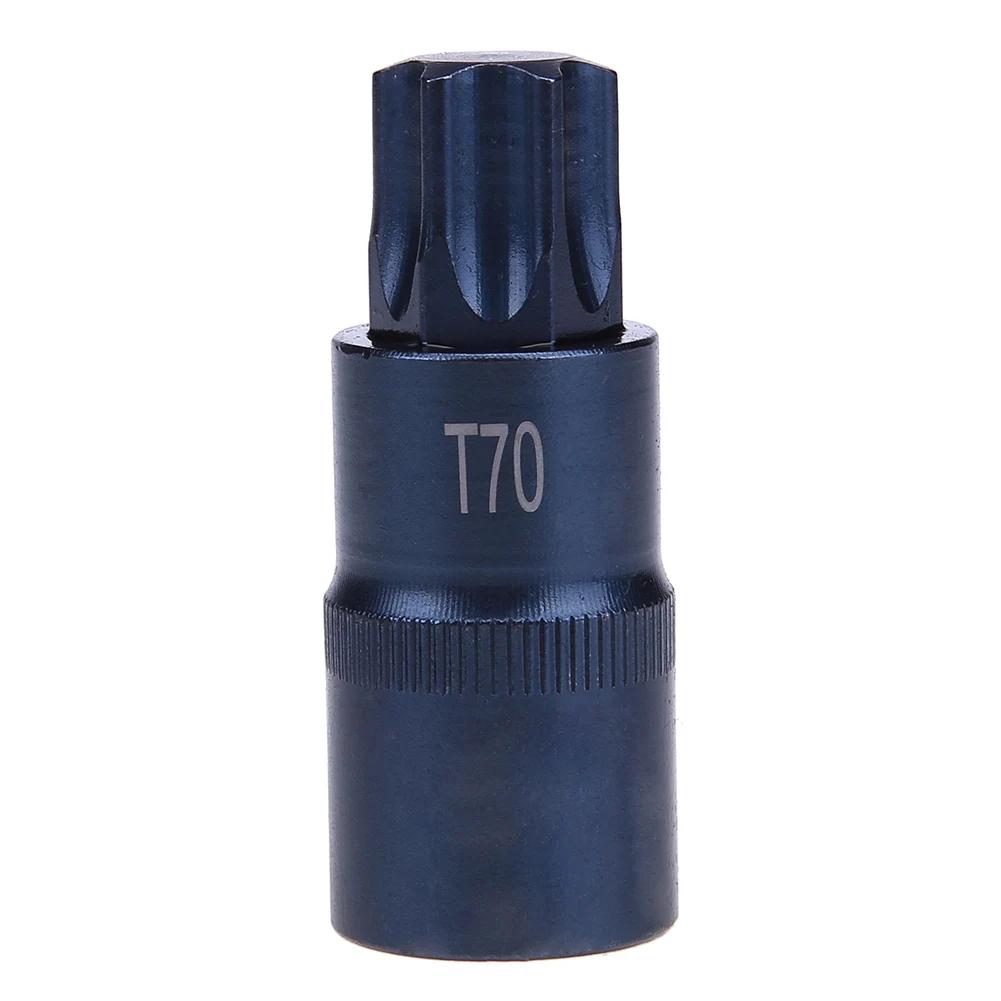 Отвертка Torx Bit 1/2 Адаптер для отверток T30 T35 T40 T45 T50 T55 T60 T70 Ручной инструмент для ремонта головок привода