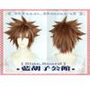 Косплей парик Соры из Kingdom Hearts, короткий, коричневый, синтетический + шапочка для парика