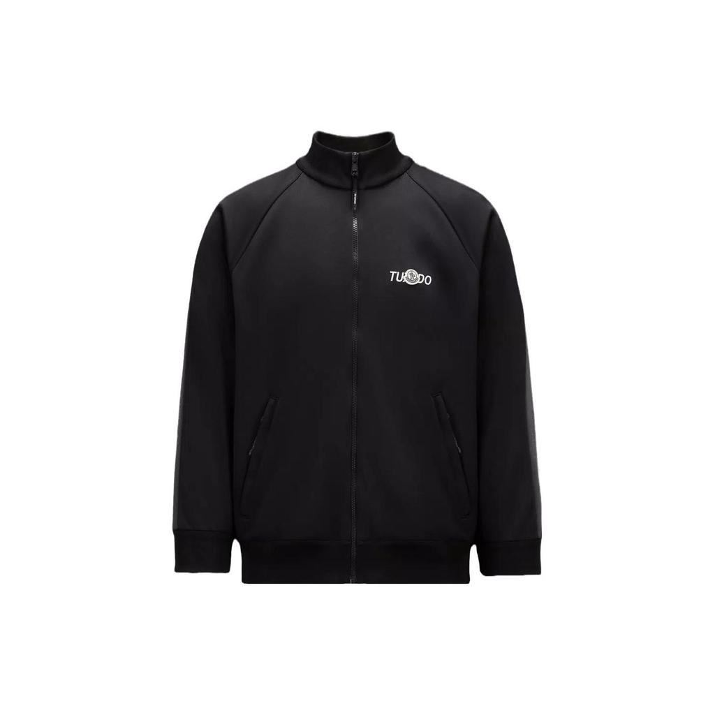 Moncler X Frgmt Hiroshi Fujiwara Collaboration Letter Pattern Logo Casual Jacket Unisex Jacket Black I209U8G00004899A1999