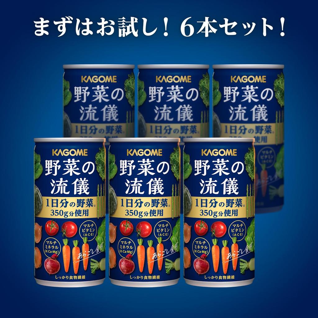 Kagome Premium Vegetable Juice SapoVegi 190g x 6 Bottles 350g Vegetables