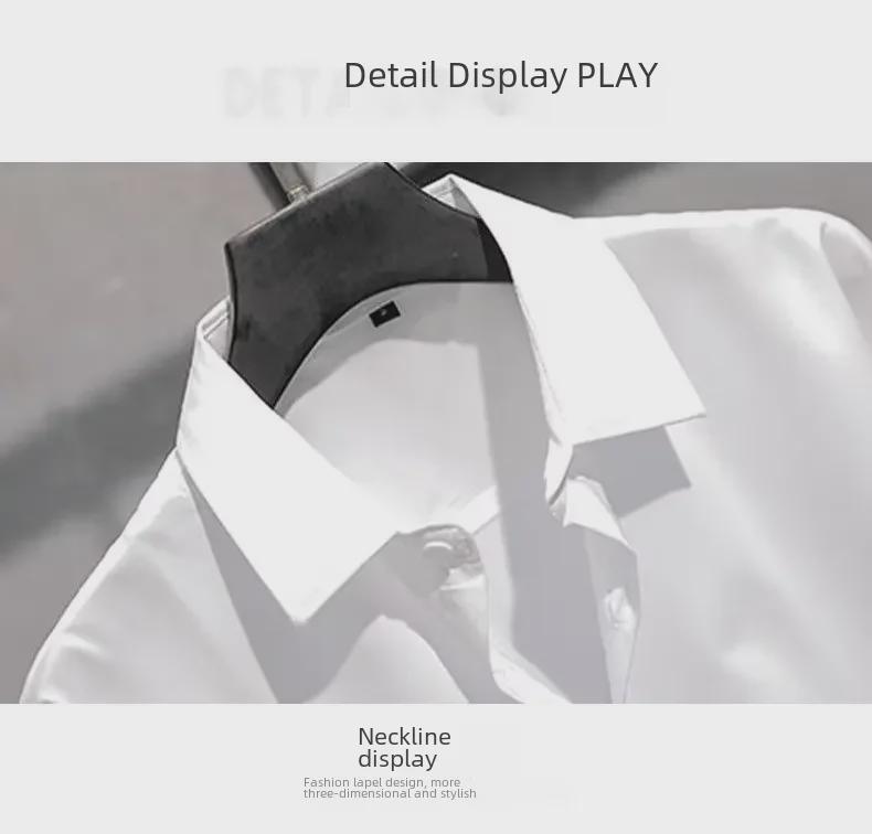 Мужская повседневная рубашка свободного кроя с длинным рукавом — модный корейский стиль для весны и осени