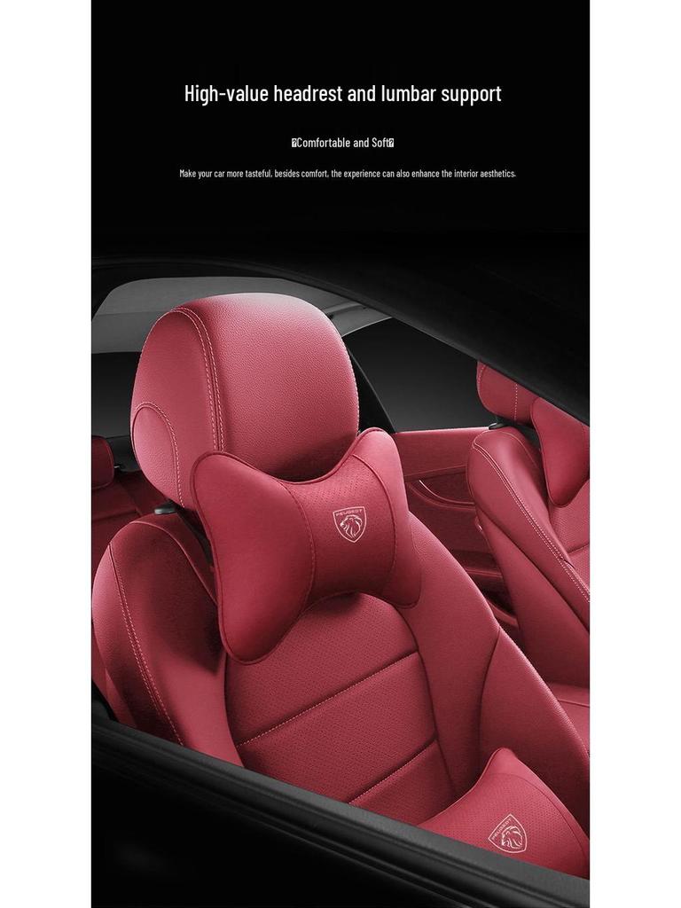 Peugeot 408, 4008, 2008, 508L Подголовники, Подушки для поясничной поддержки, Подушки для шеи и Эмблемы интерьера.