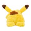 Center Original Plush Toy You Lying Down Pikachu 13 X X 31 Cm X W X Pokémon "Thank Everyone!" 16.5 (H D)