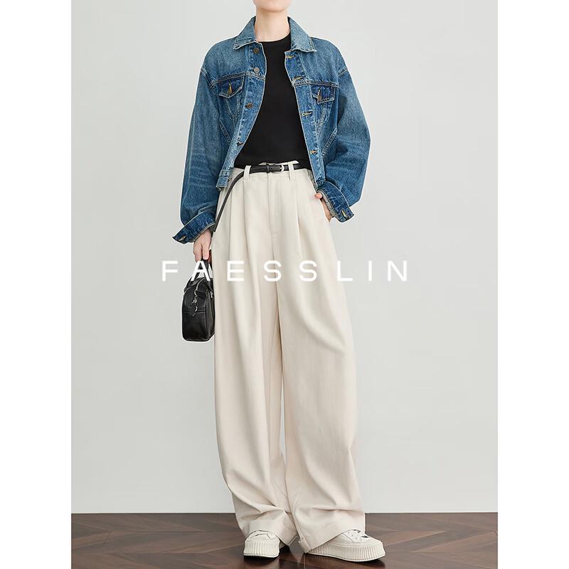 FAESSLIN Женские брюки из тенсела с высокой посадкой, плиссированные, широкие штанины