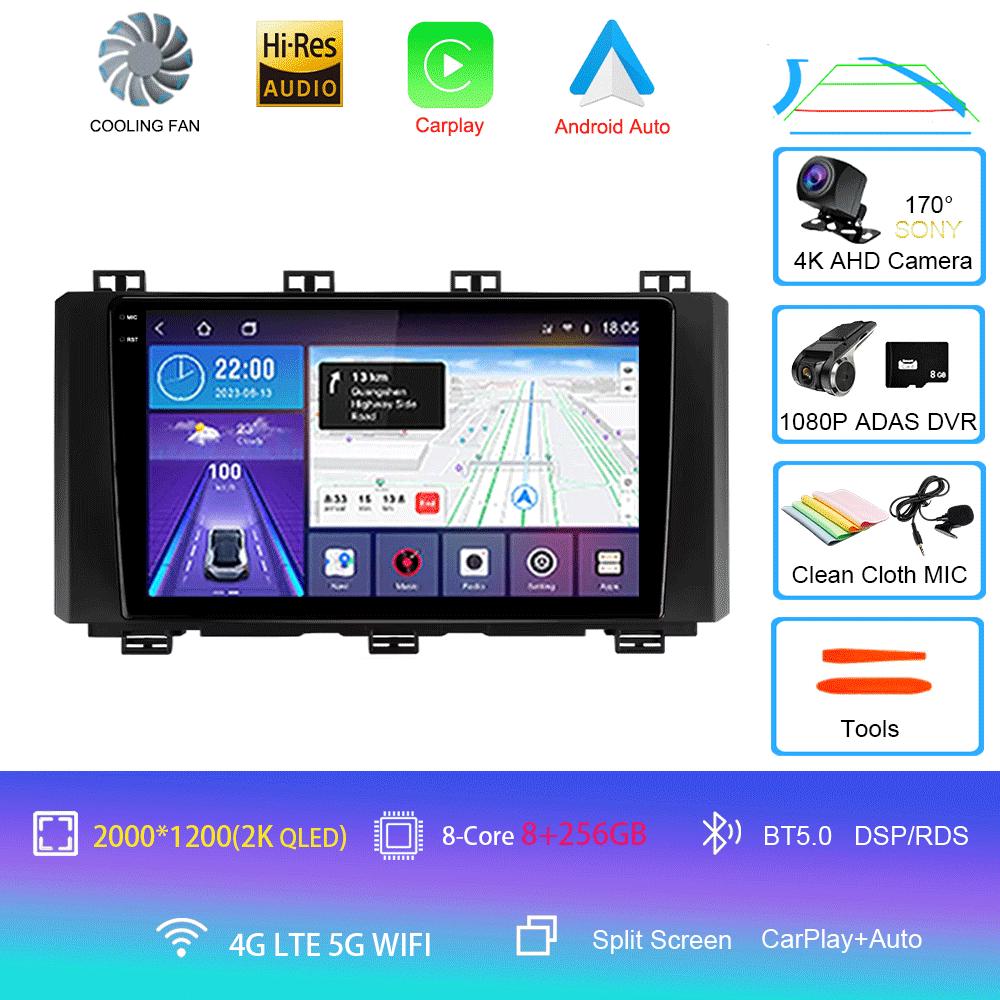 Автомобильный радиоприемник Android 14 Carplay Auto 2K экран мультимедийный проигрыватель для SEAT Ateca Cupra 2016 - 2021 2 Автомагнитола стерео 2din головное устройство