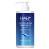 Hair Plus Protein Bond Ultra Damage Care Clinic Treatment, 700 мл, 1 шт.