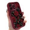 Чехол для iPhone 17/17ProMax/16/15/14Pro/13/12 с красной розой