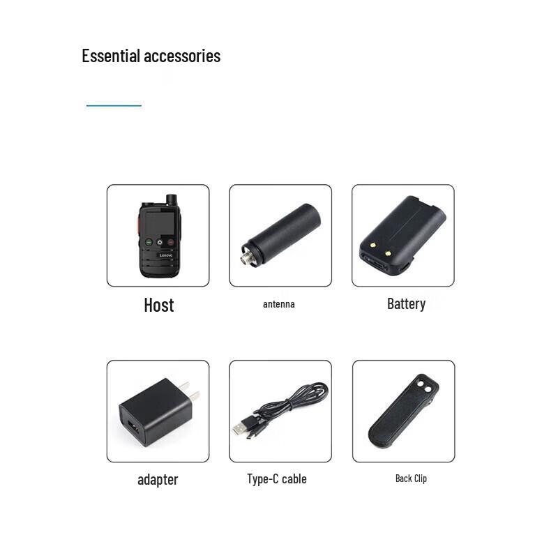 Lenovo Public Network Walkie-Talkie CL159 (CN version)