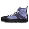 Taka Hayashi x SK8-HI Decon V Lug 'Tempest' Мужские VN0A4P3OTX7