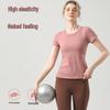 Женская спортивная футболка с облегающим кроем и быстросохнущими свойствами: Высококачественная однотонная одежда для йоги и спортзала