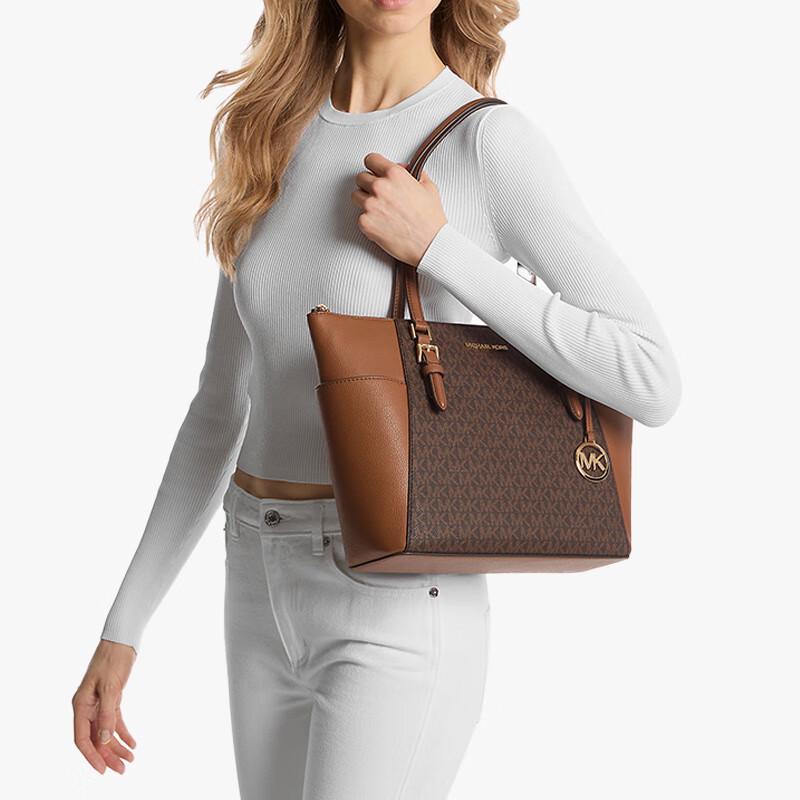 Michael Kors Женская большая сумка-тоут Charlotte