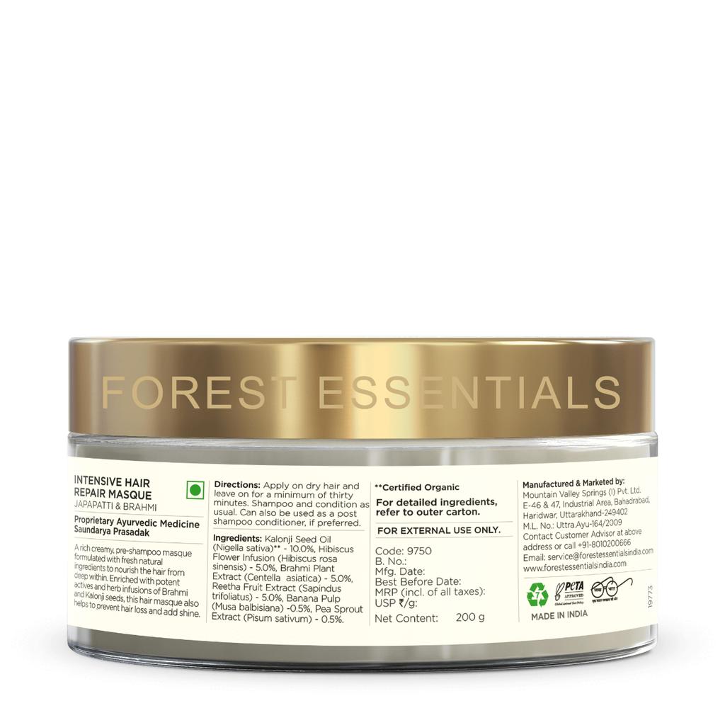 Маска для интенсивного восстановления волос Forest Essentials, Джапапатти и Брахми, 200 г