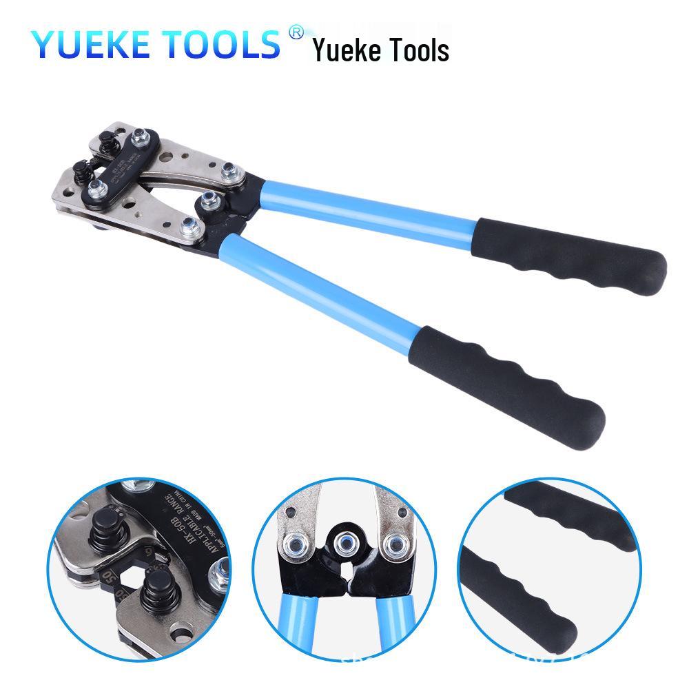 HX-50B Manual Crimping Tool and Cable Cutter for Copper Aluminum Lugs