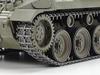 Tamiya Серия военных миниатюр 376 Американский истребитель танков M18 Hellcat Пластиковая модель 35376 Цветной литье 1/35 №
